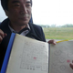 Ilustración para el artículo titulado El creador de Pac-Man muestra por primera vez sus bocetos del mítico juego